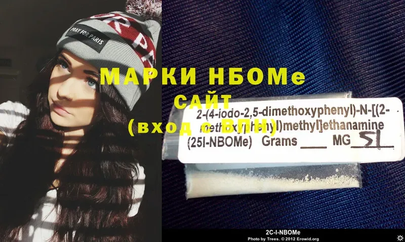 Где купить наркоту Бодайбо Бошки Шишки  Cocaine  ГАШ 